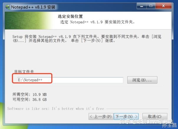 Notepad++的安装、配置教程详解，超全面！ - 知乎