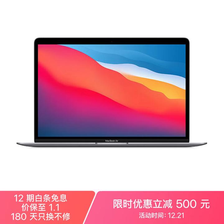 MacBook Pro M1买什么配置合适？ - 知乎