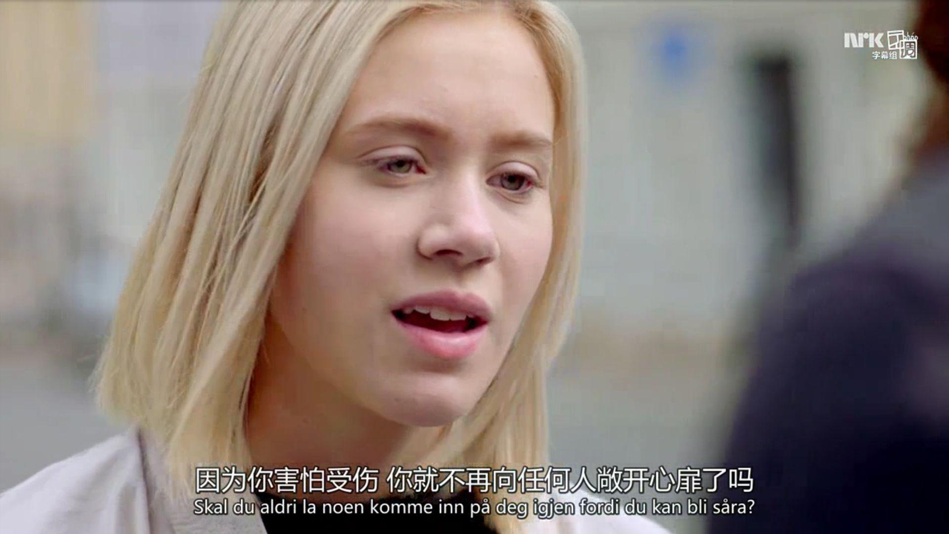 有哪些你第一眼就爱上的电影台词