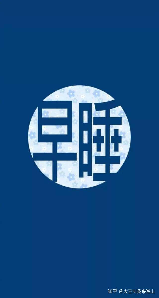 什么是爱情:我爱你胜过爱自己家常便饭