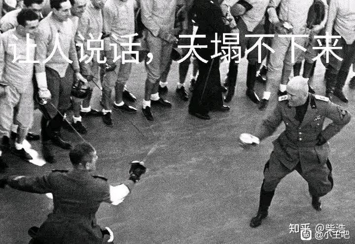 很想问一下p社玩家是国际主义者多还是民族主义者多