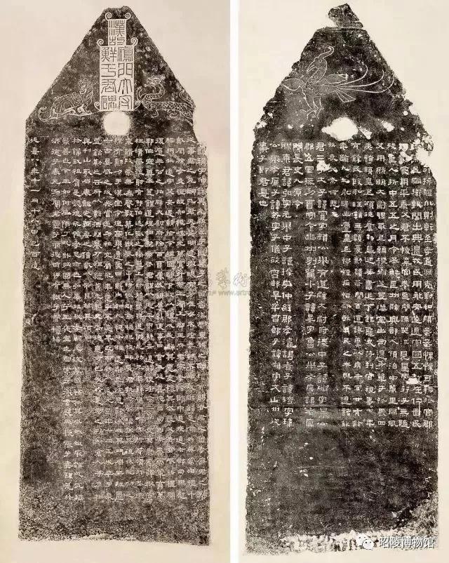 [图文]千年守望：南朝陵前石刻的诉说（四、石碑与墓志铭的源起） - 知乎
