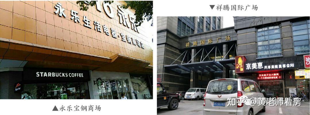 宝山滨江「上海长滩」四期二批次首发！390套约66-234㎡即将入市 - 知乎