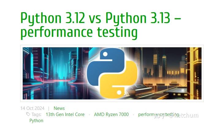 Python 3.13 获首个 Beta 版更新,该版本中有何新内容? - 知乎