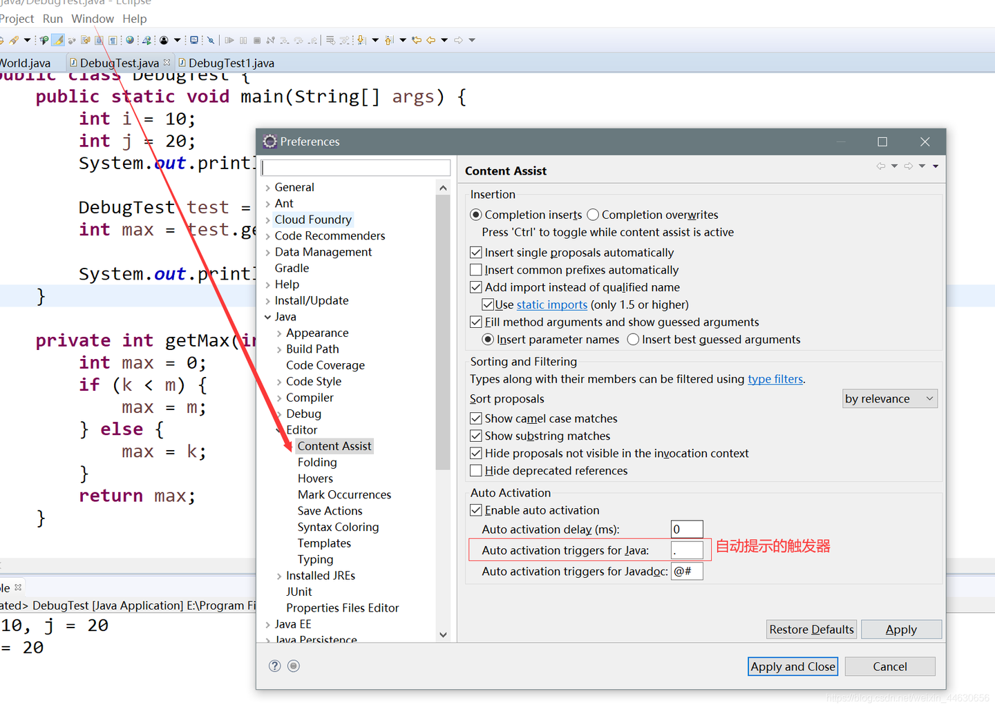 eclipse java 設定 | eclipse 設定方法 – kqaw... Eclipse的常用设置与快捷键 - 知乎