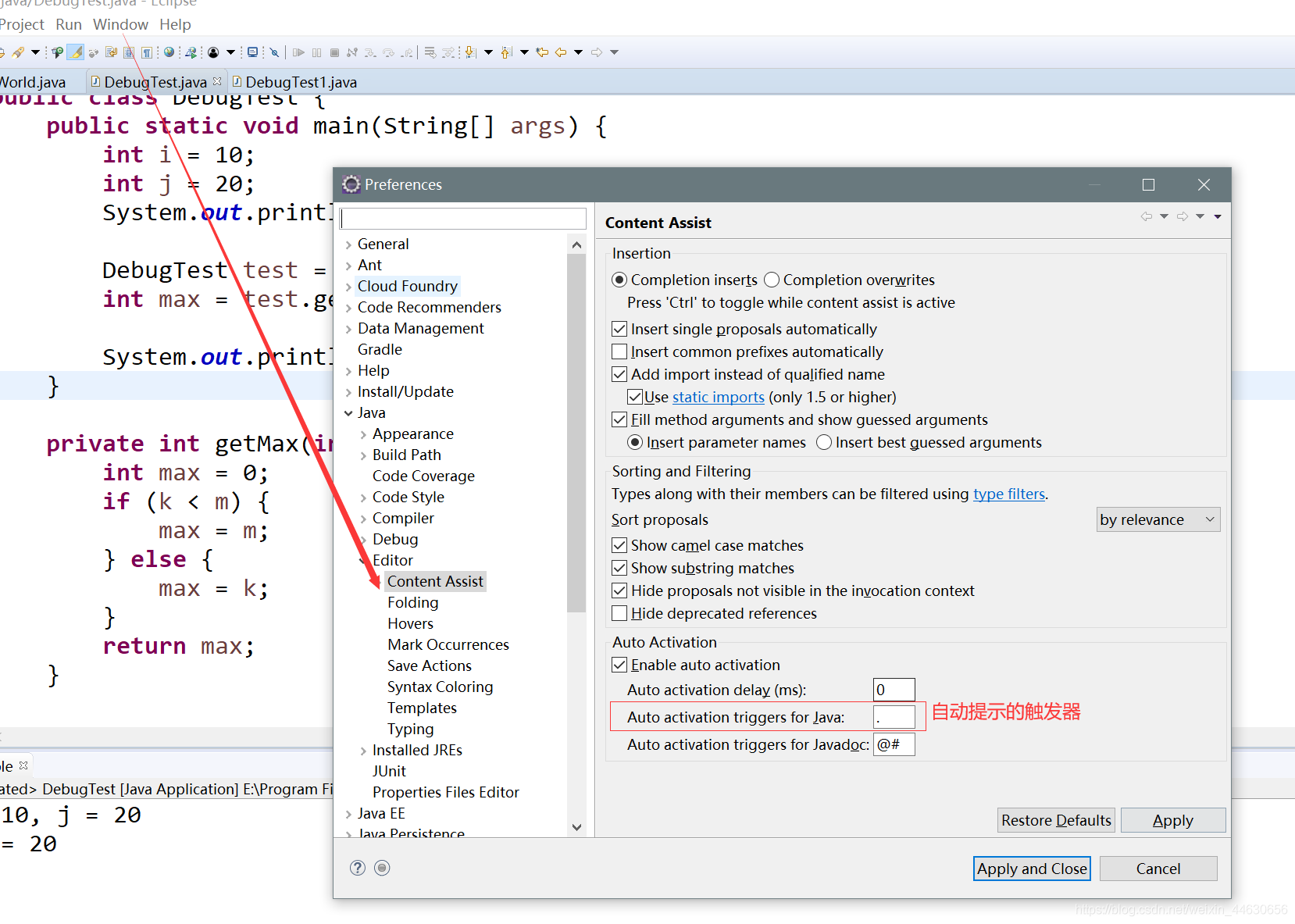 Eclipse的常用设置与快捷键 知乎