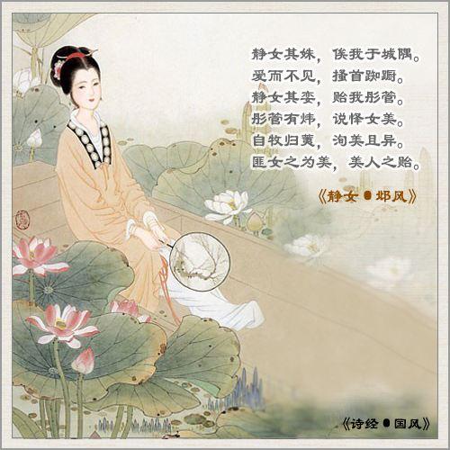 郭靖黄蓉:在最好的年纪,遇见你|读金庸