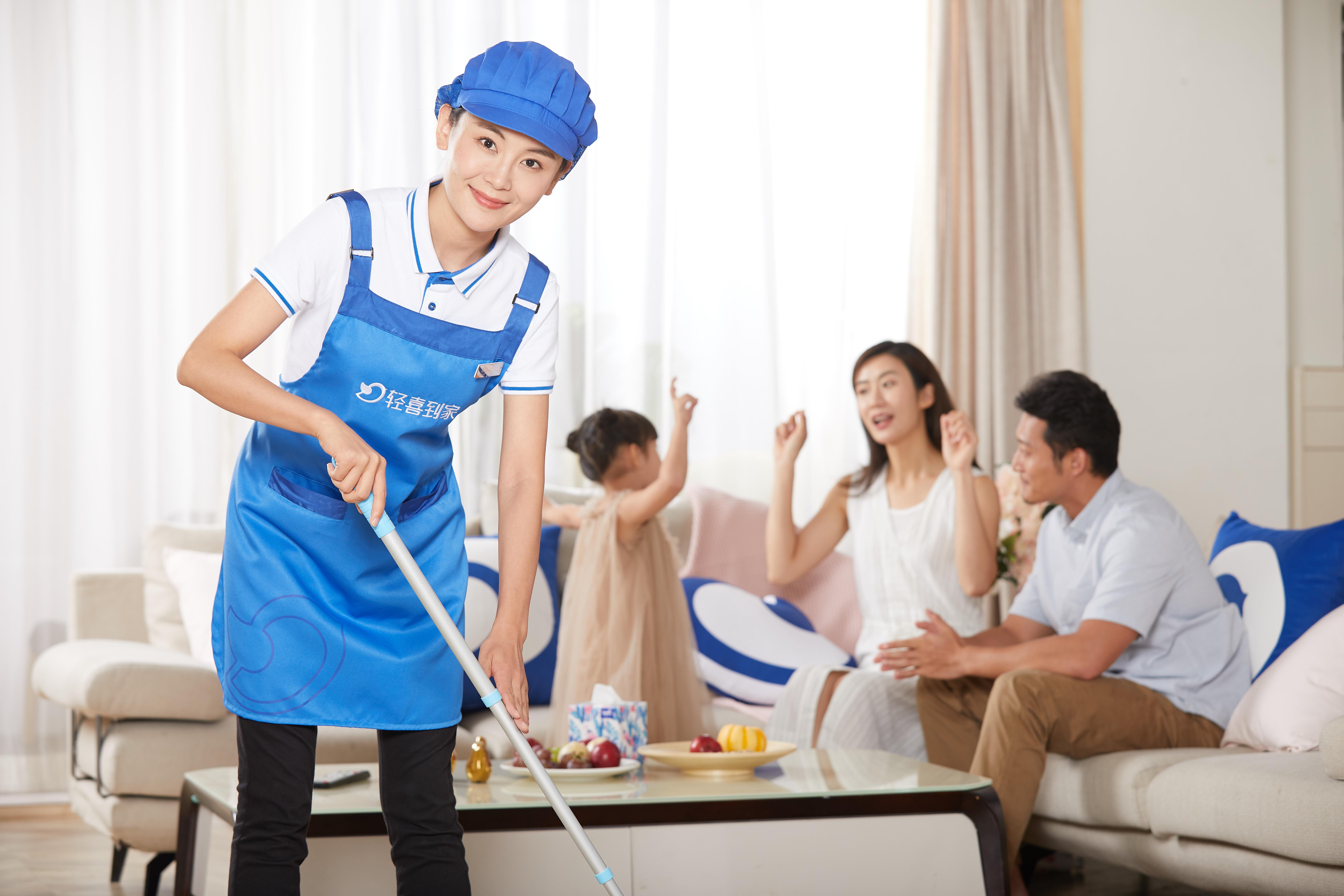 什么时候开始做开荒保洁?