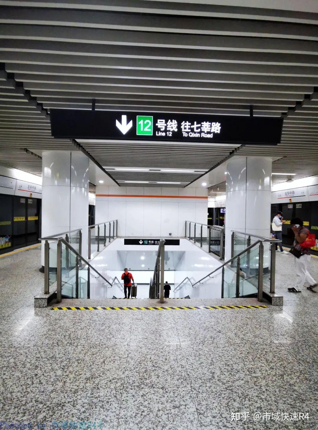 citiesinmetro上海爱如太阳想在美兰湖畔绽放笑容forline7二