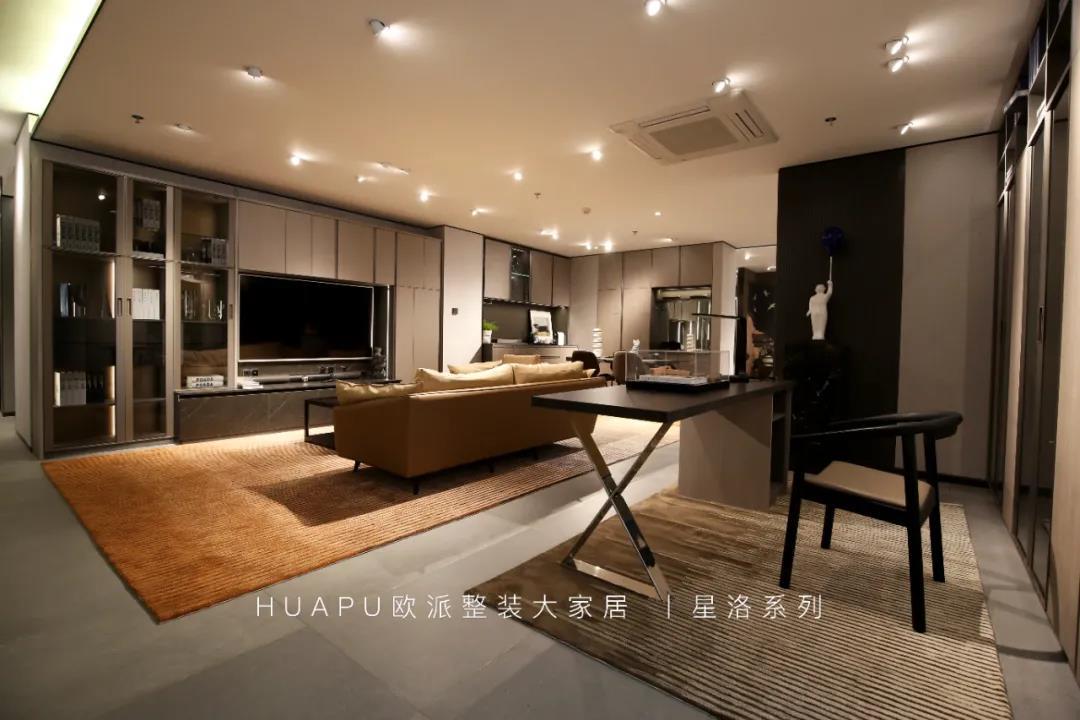 郑州华埔装饰护墙板木格栅床头设计简约现代风格装修案例