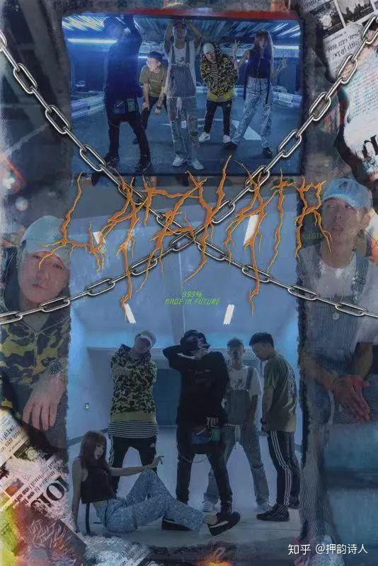 作为西安说唱新生代的代表这支95后的团队究竟有什么过人之处