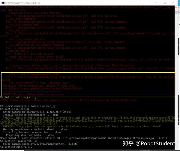 MuJoCo.py win10 安装 笔记 知乎
