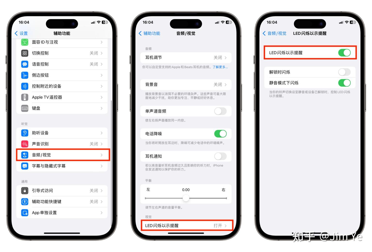 苹果手机的100个使用小技巧，肯定有你不知道的！- iPhone实用玩机技巧（2023） - 知乎