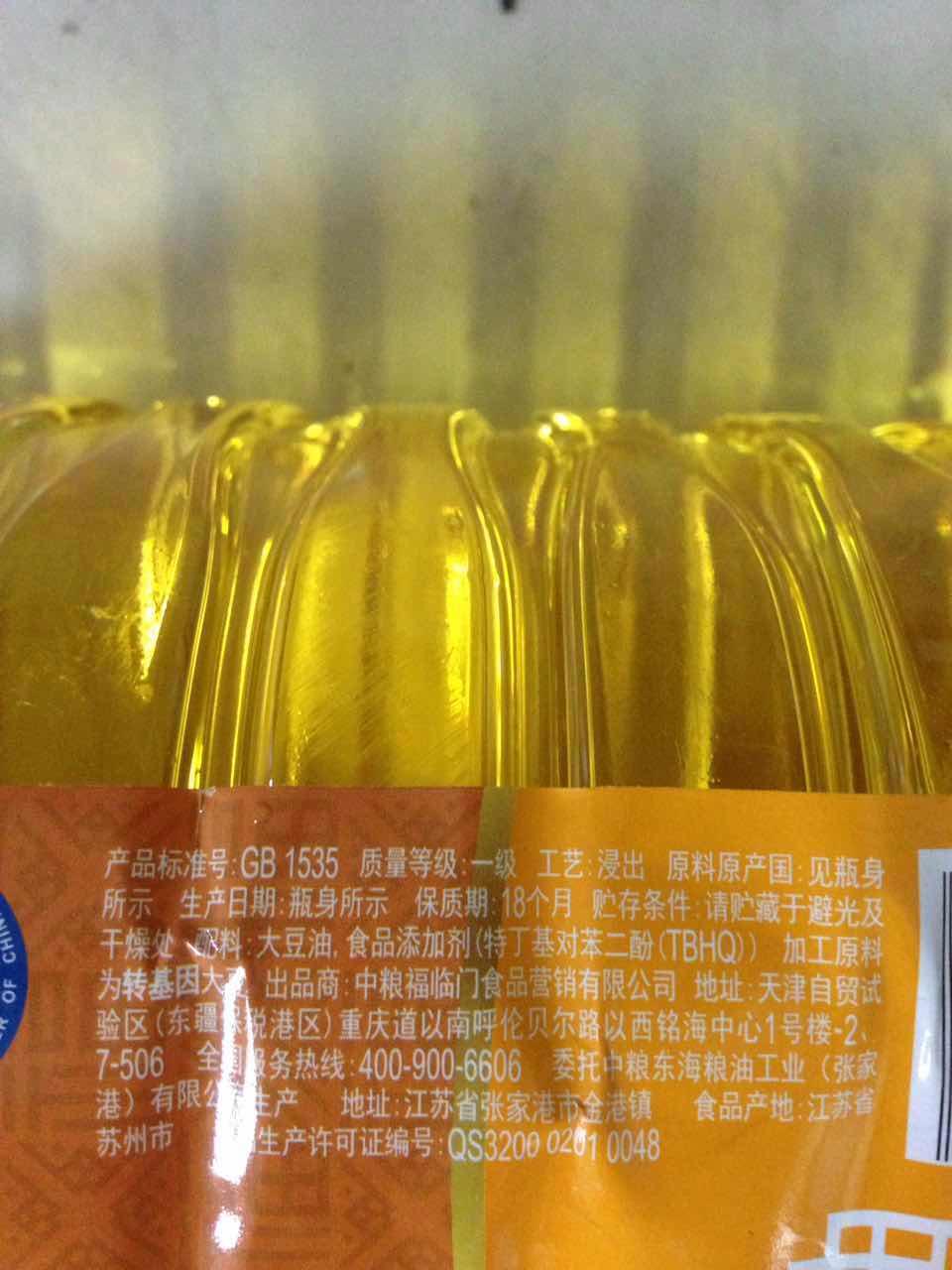 为什么天猫商城、天猫超市公然售假却没人起诉