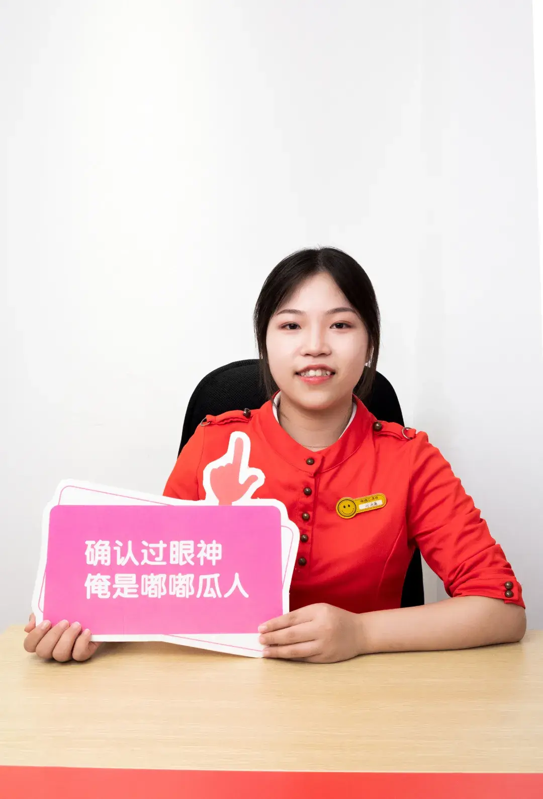 嘟嘟瓜学员专访刘海燕普通人如何赢得出彩人生