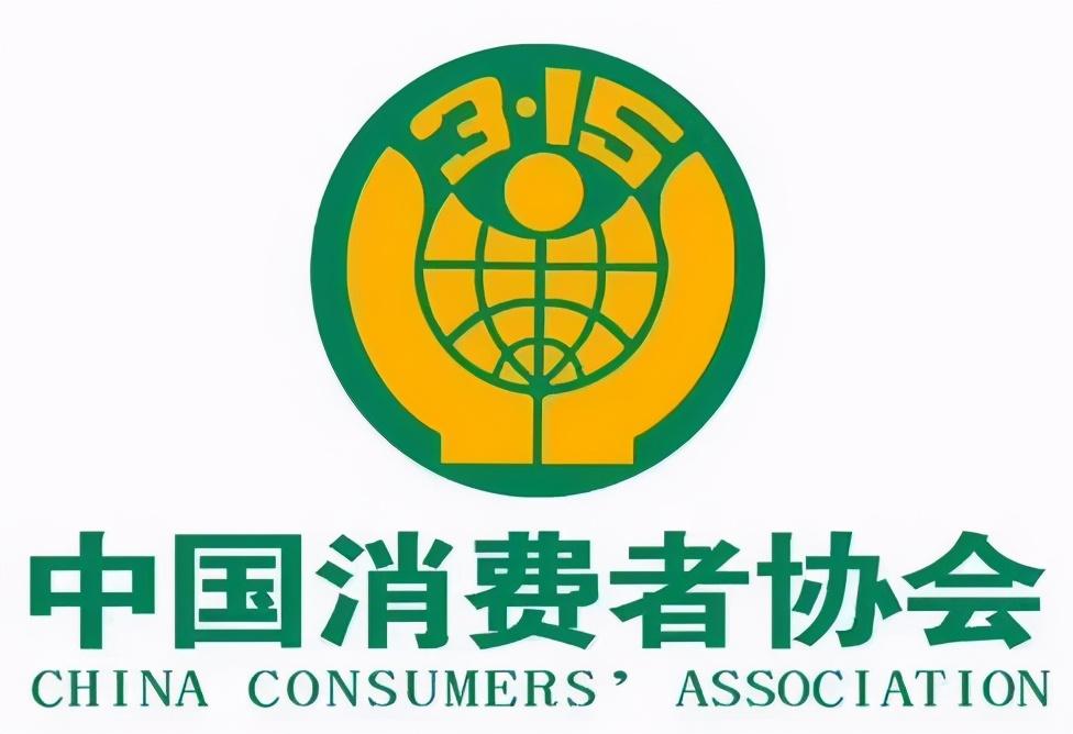 01 到底啥是315国际消费者权益日?