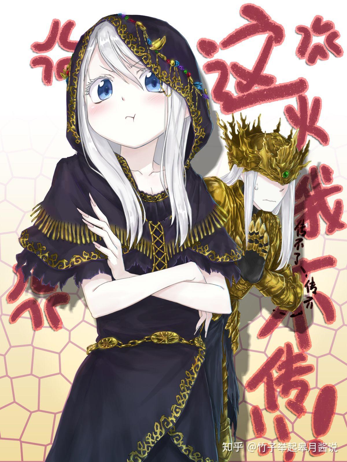 如何评价知乎用户完美小马?