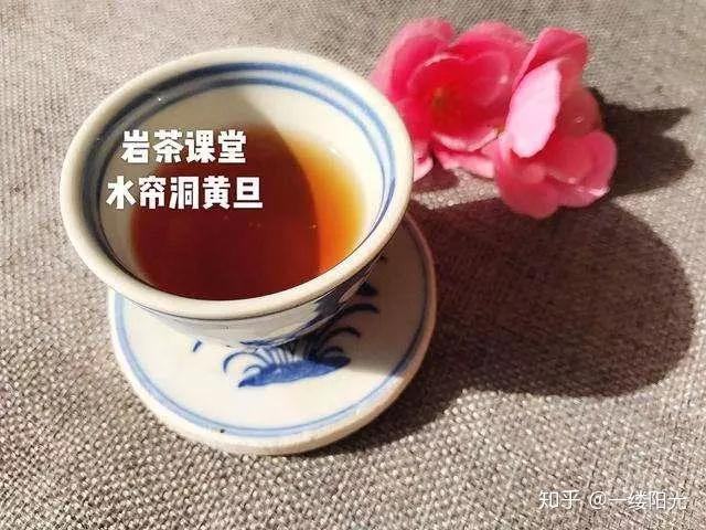 武夷岩茶 a98faa71f9566f37ed02149977501d