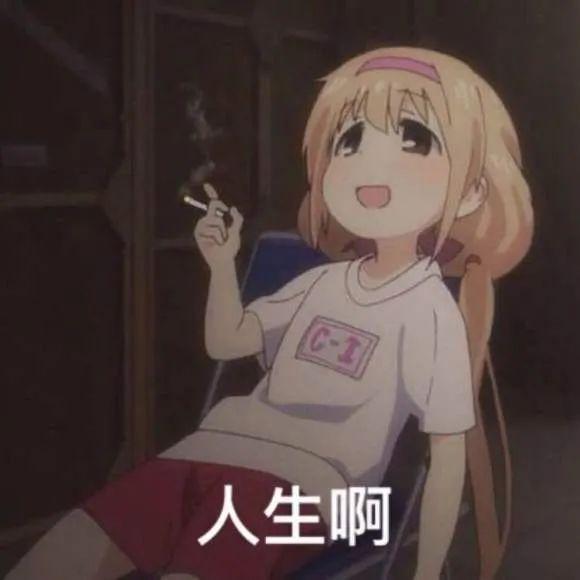 (来自灰姑娘女孩的动画)一脸刚冲完正陷入贤者时间的残念表情,右手