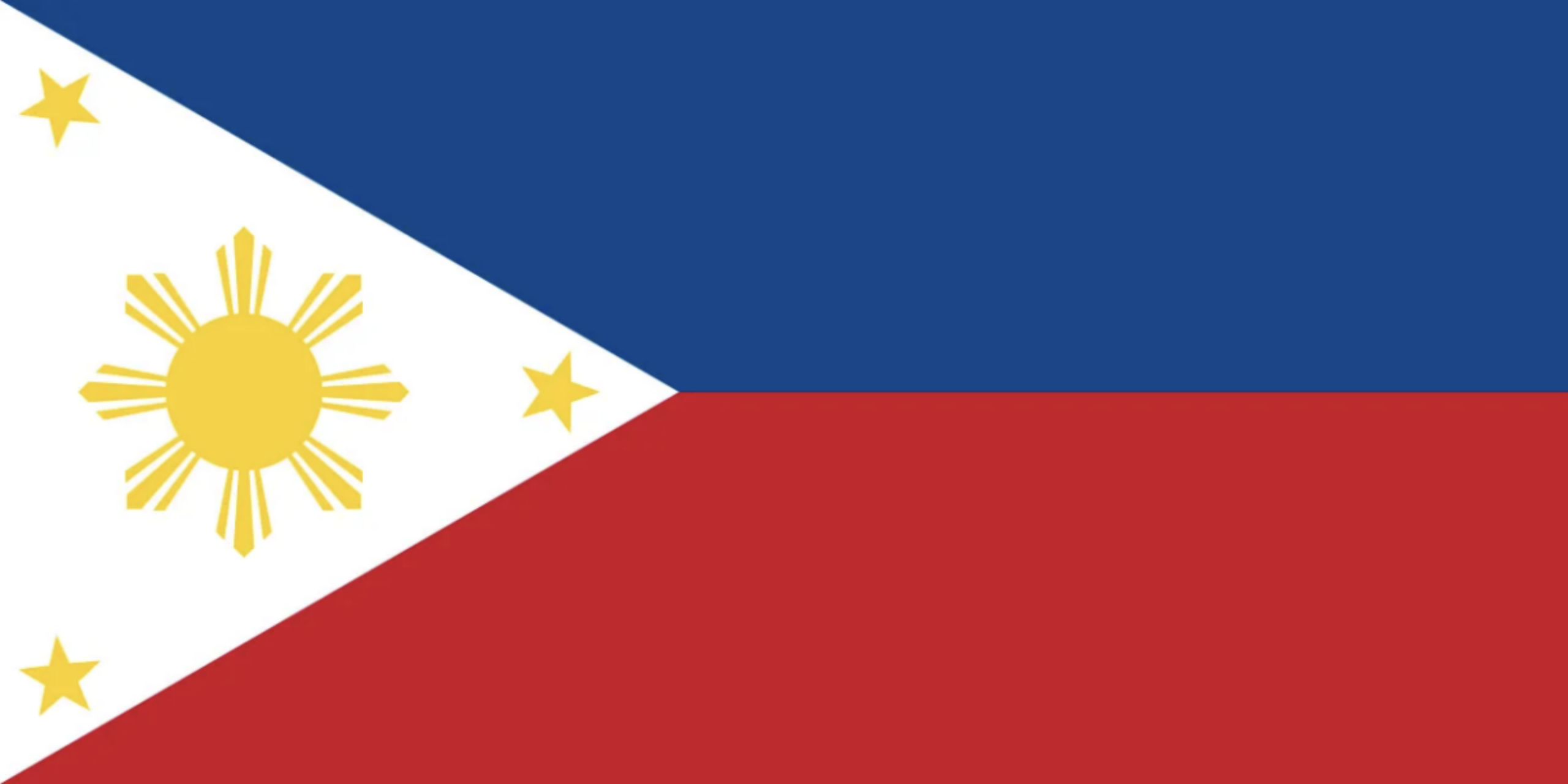 （这是菲律宾国旗的样子）