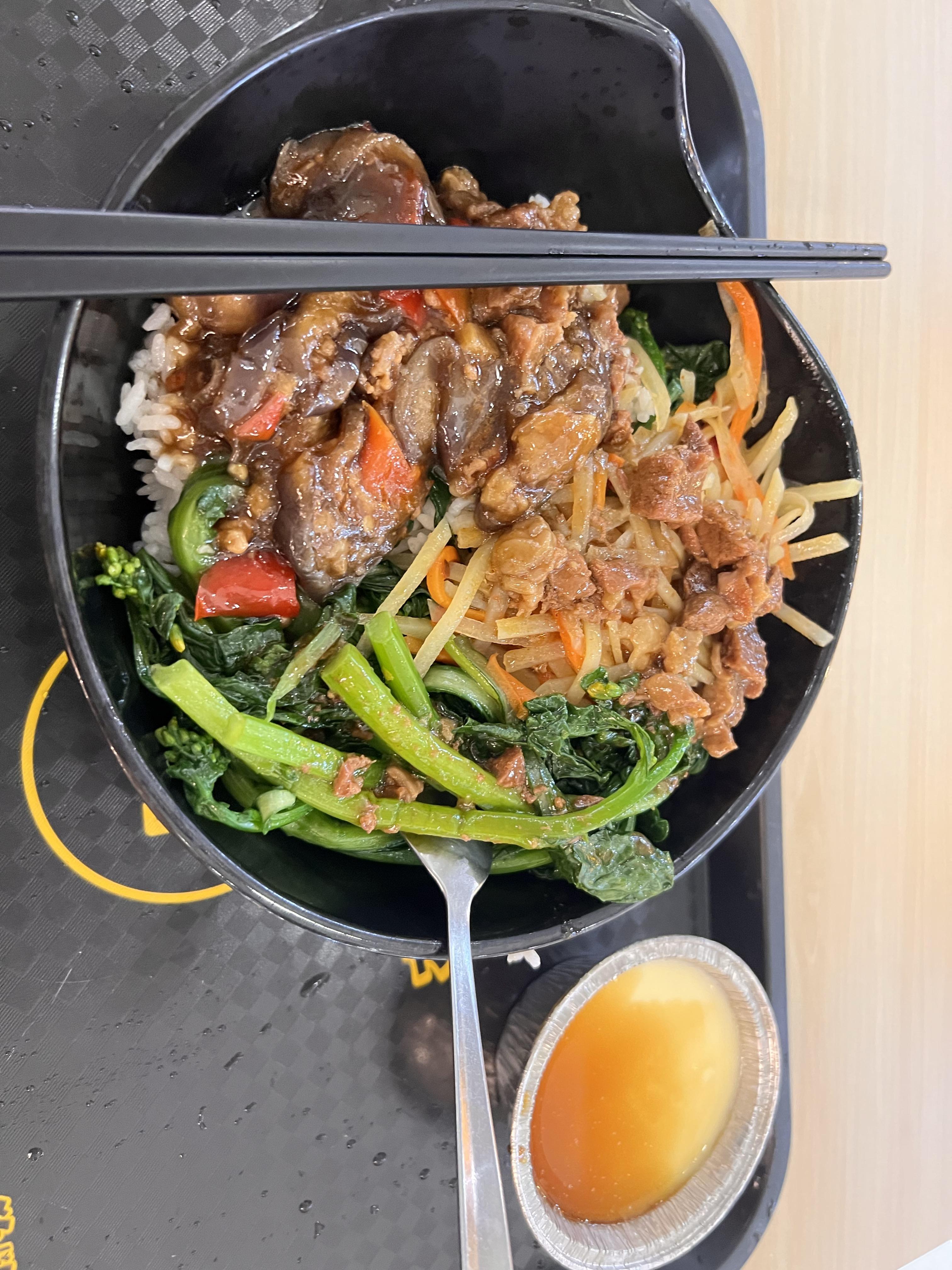 岭南师范学院怎么样?(岭南师范学院可以读研究生吗)