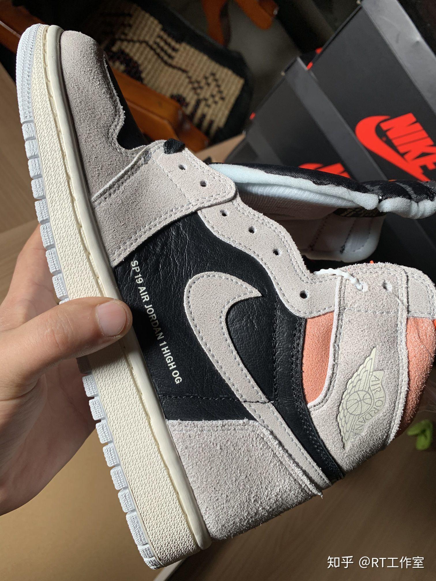 aj1灰粉髒粉終於到了