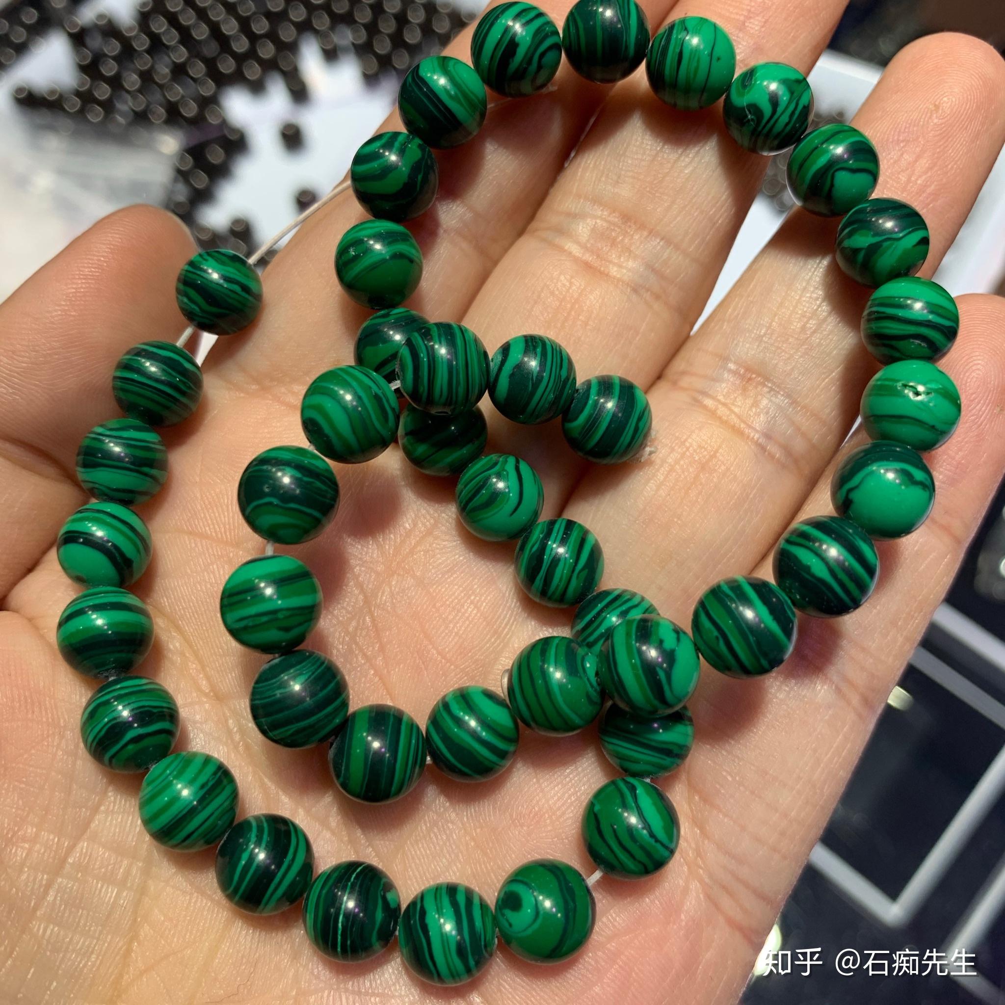 【君子动口也动手】第二期:真孔雀石与假孔雀石(2020.9.9更新)