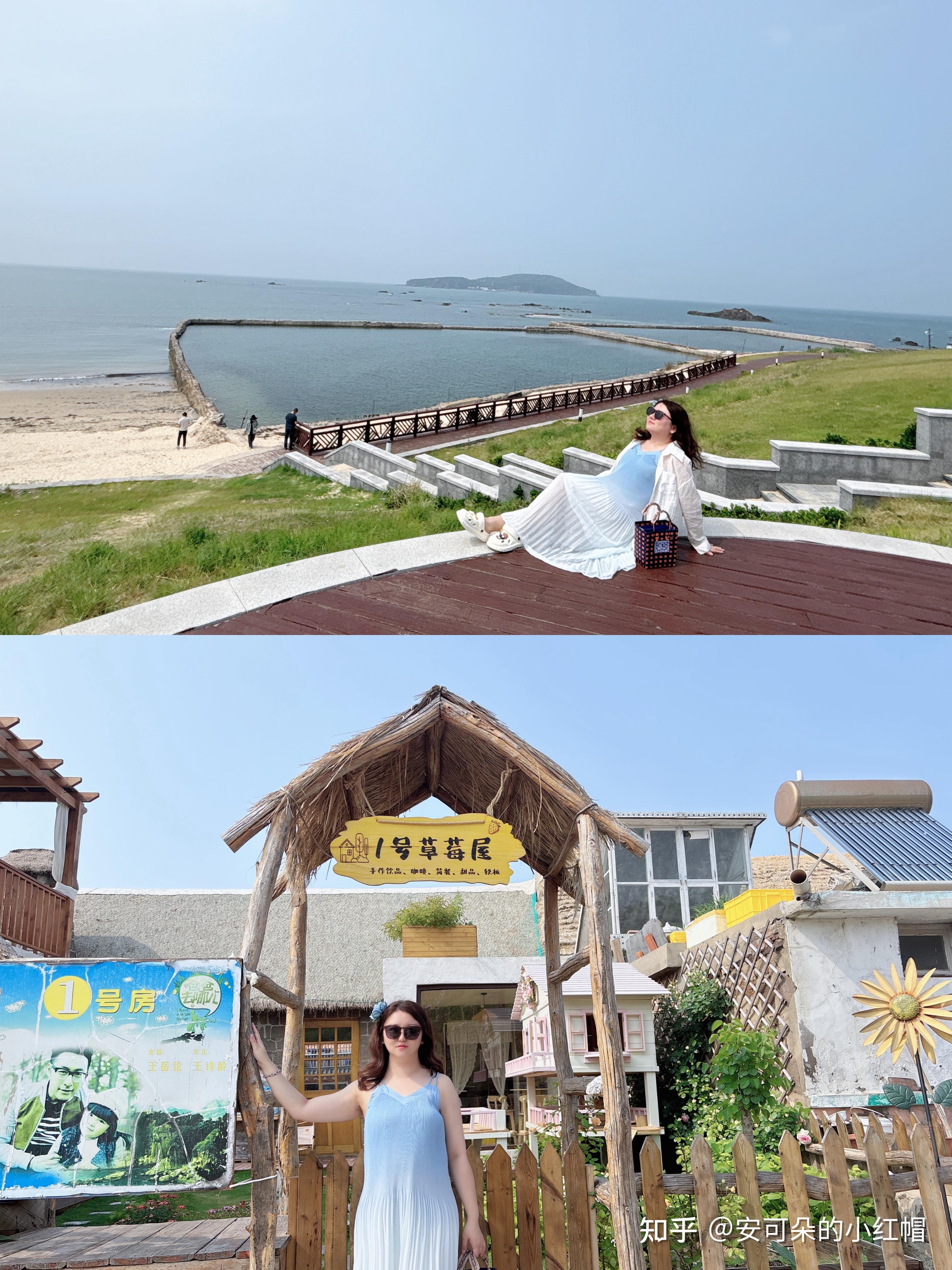 威海旅游 4天3夜保姆级避雷攻略‼️巨详细 - 知乎
