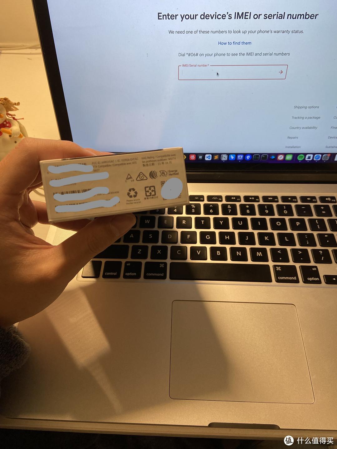 看手机是不是新机_怎么看手机是新机_看新手机怎么看出来是新手机