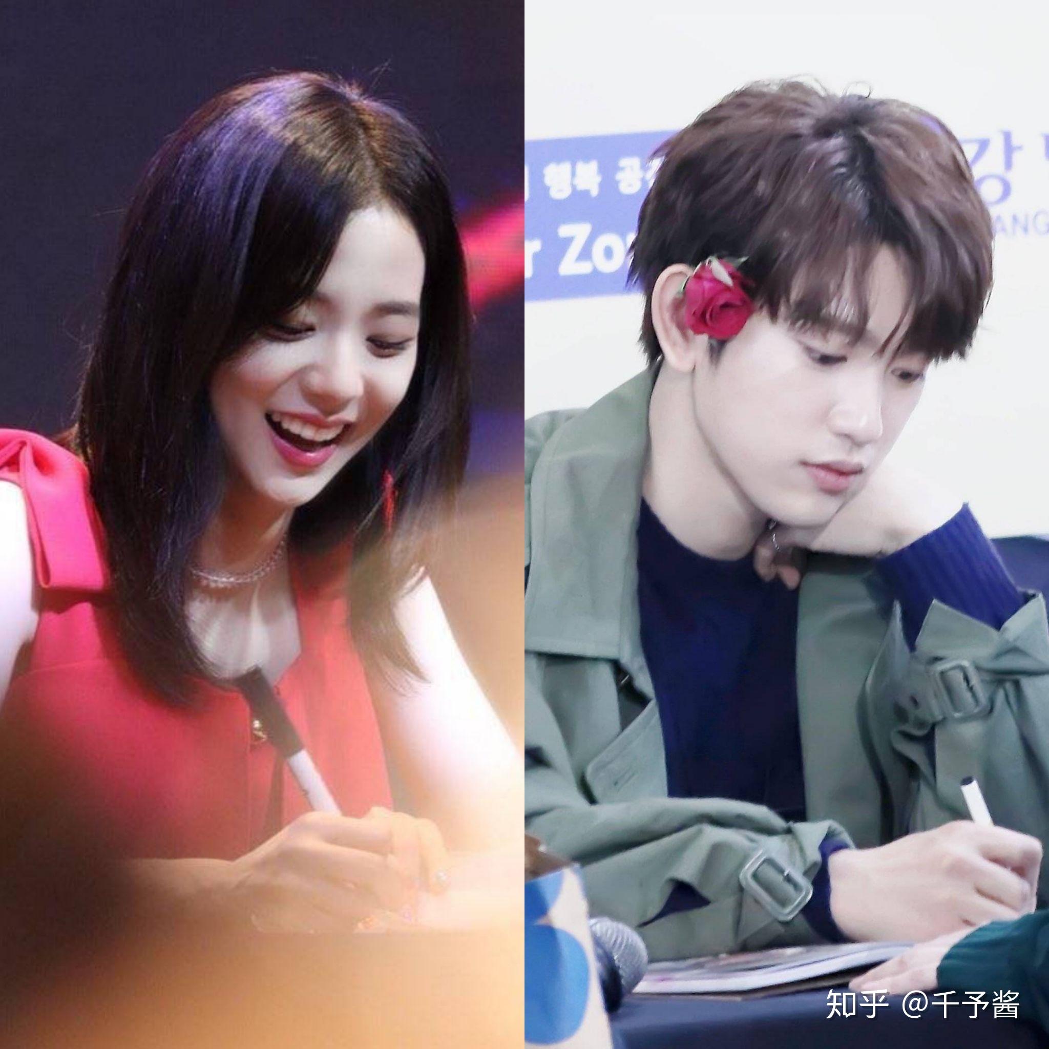 萌got7朴珍荣和blackpink金智秀的cp是一种怎样的体验?