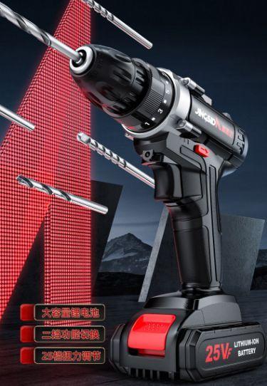 晶思达充电式手电钻