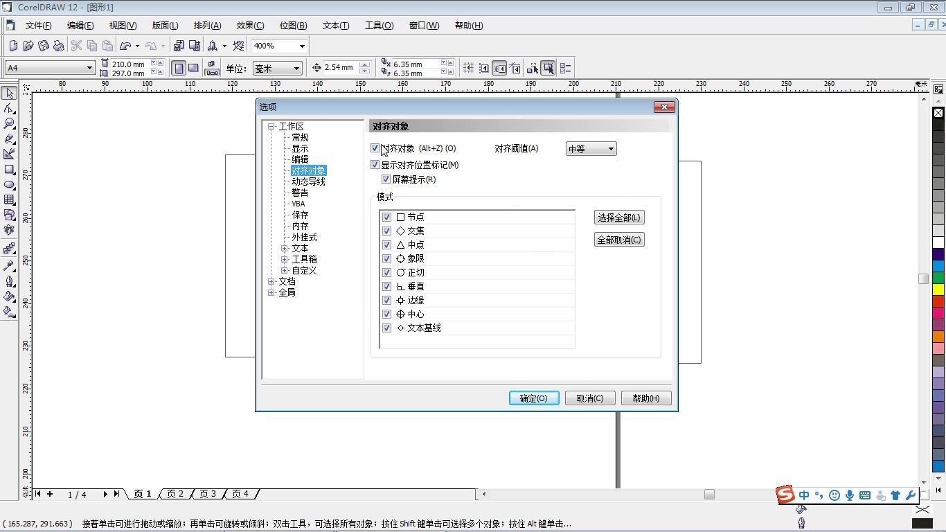 v2-208a4f2da8cab8b76ed84599f3852b5a_r.jpg