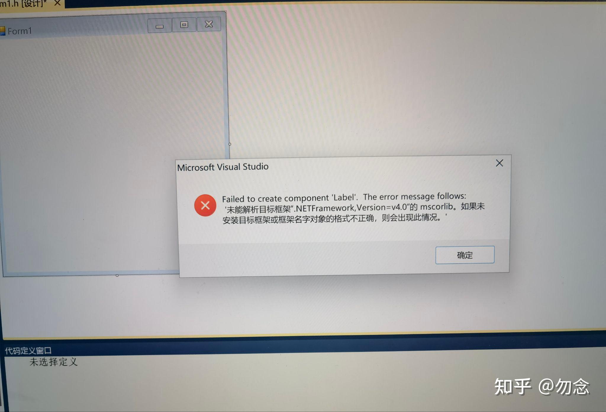 Win11 64 arm 