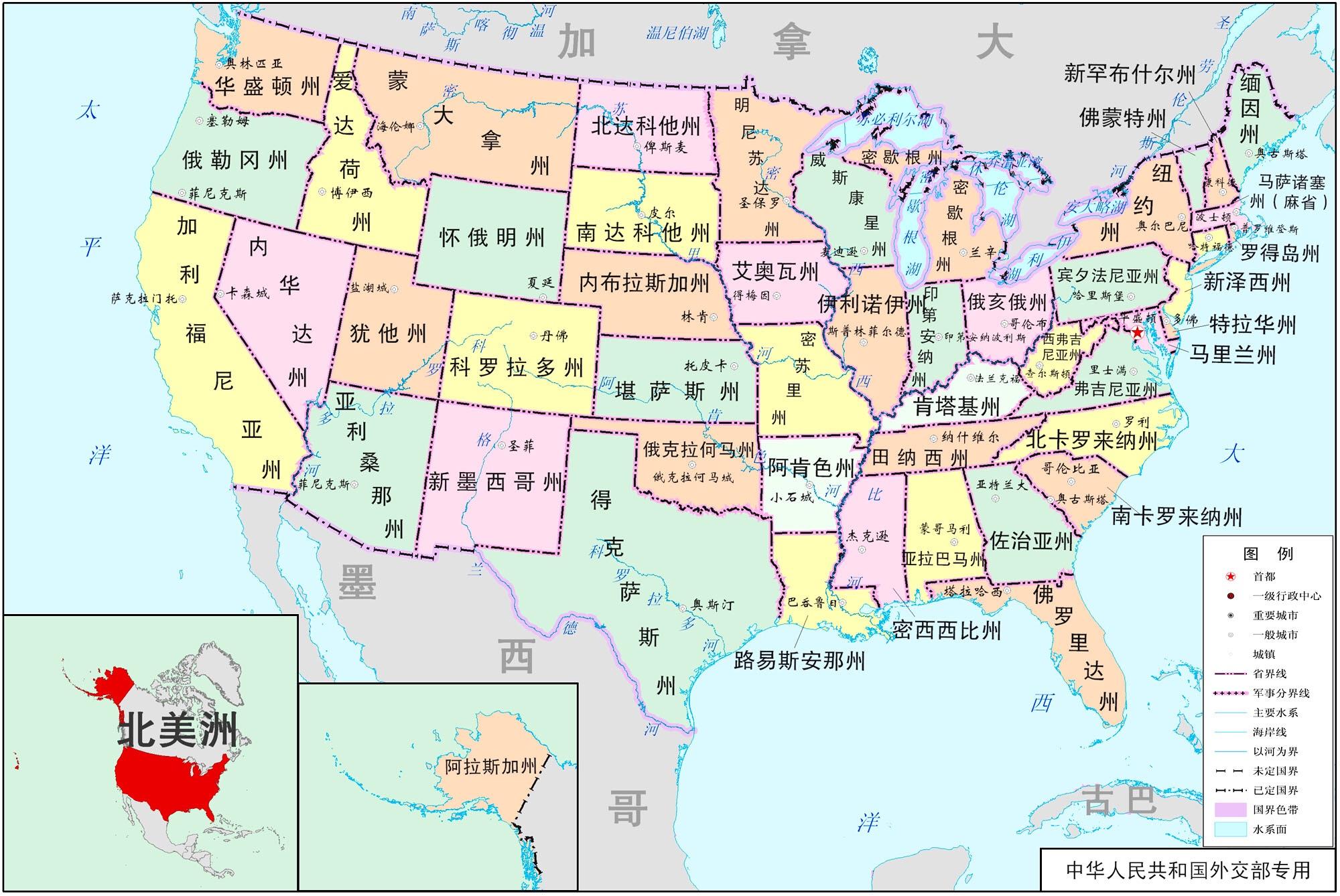 美國地圖 – Sportsem