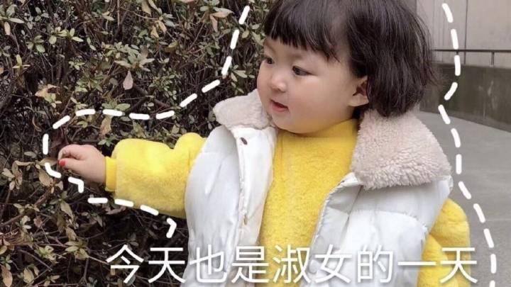 什么叫三观不同啊 v2-208cbc26f1d29e8551b162bbdaef5d78_1440w.jpg?source=172ae18b