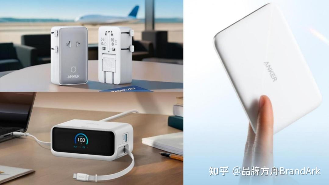250亿营收,难解安克的生长痛 - 知乎