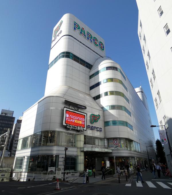 译丨 90s Nineties 下北泽往事 2 知乎