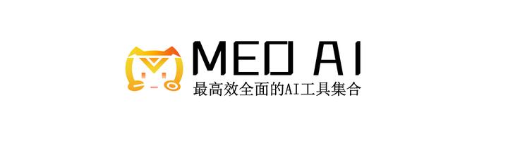 MeoAI：全网最全的AI导航网站，17000+AI工具，整理全网的免费AI工具 - 知乎