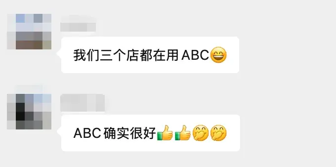 ABC诊所管家：全新一代AI诊所管理系统 - 知乎