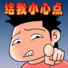 歆若