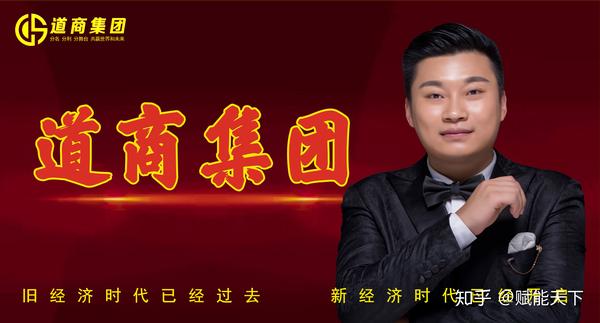 远见卓识 相辅相成 真知灼见