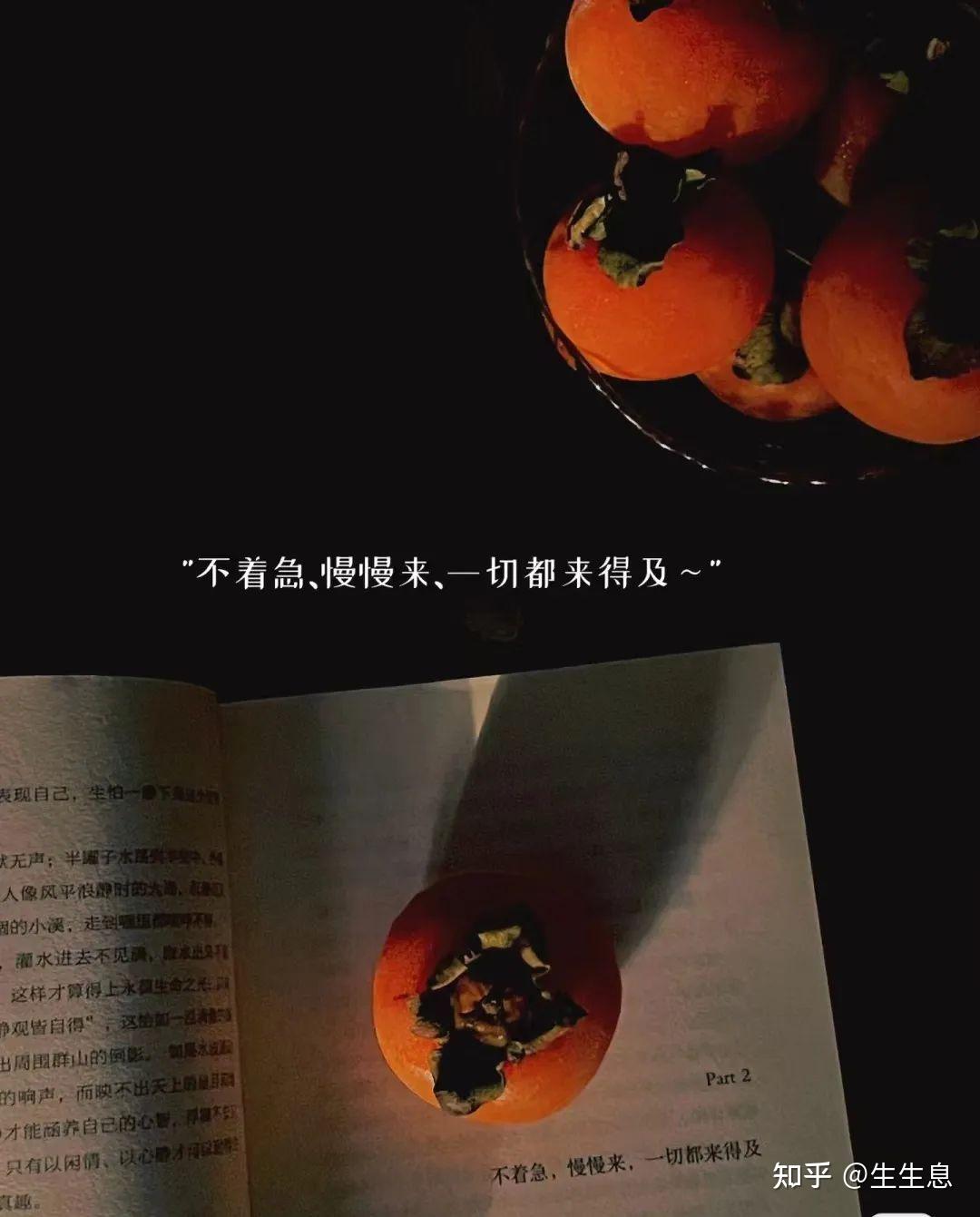繁霜结寒翠，请君添暖衣 - 知乎