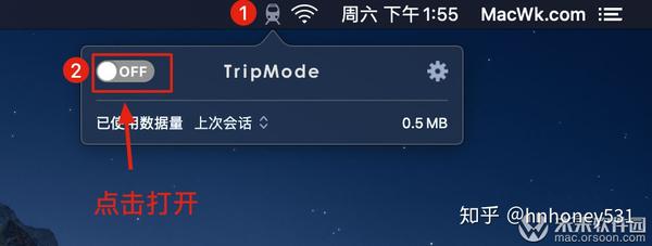 tripmode 2 tripmode 2