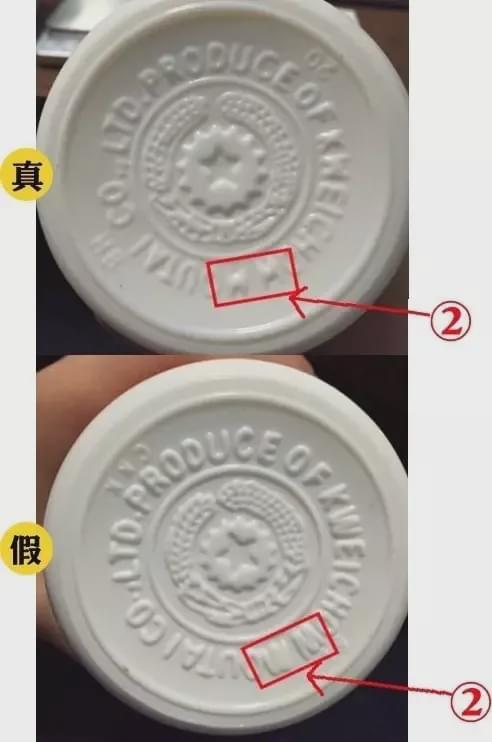 过量饮酒伤身,喝假酒的危害就更大了.