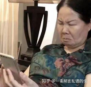 微信常用表情_常用表情微信头像_常用微信表情