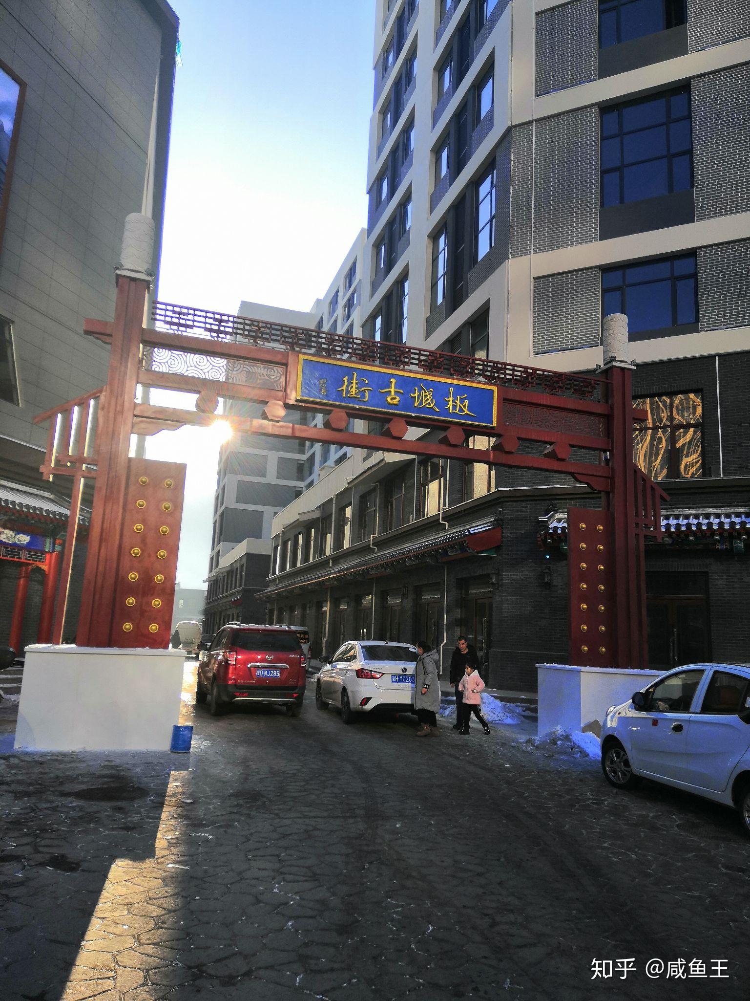 你手机相册里的承德是什么样的