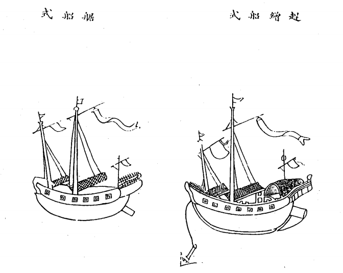 郑和下西洋宝船简笔画图片