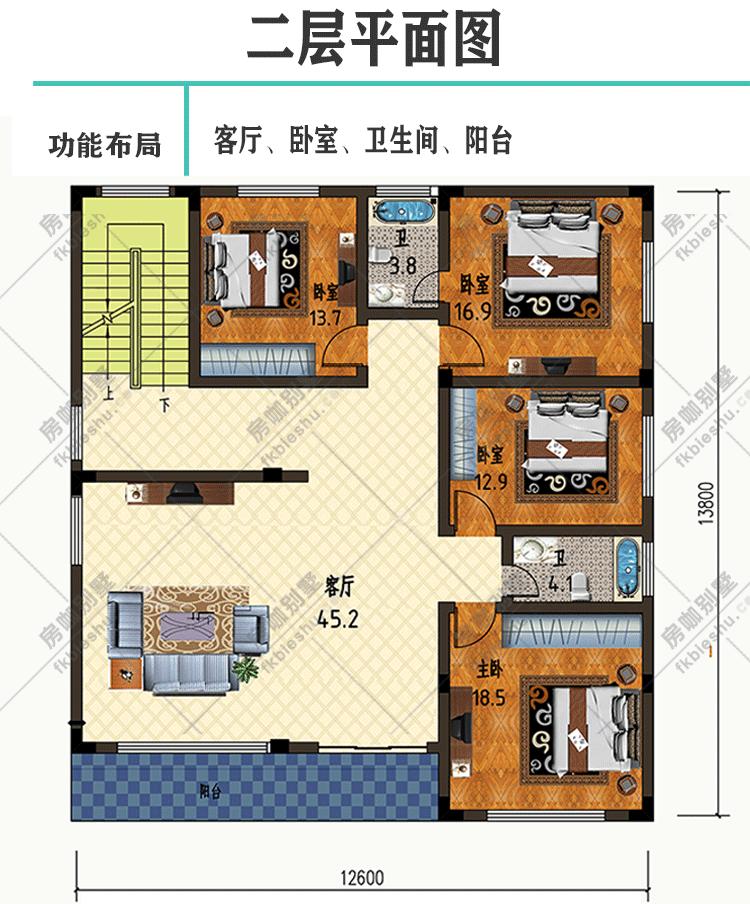 本人老家要建一套房子请问在哪里能找到合适的农村别墅设计图要经济