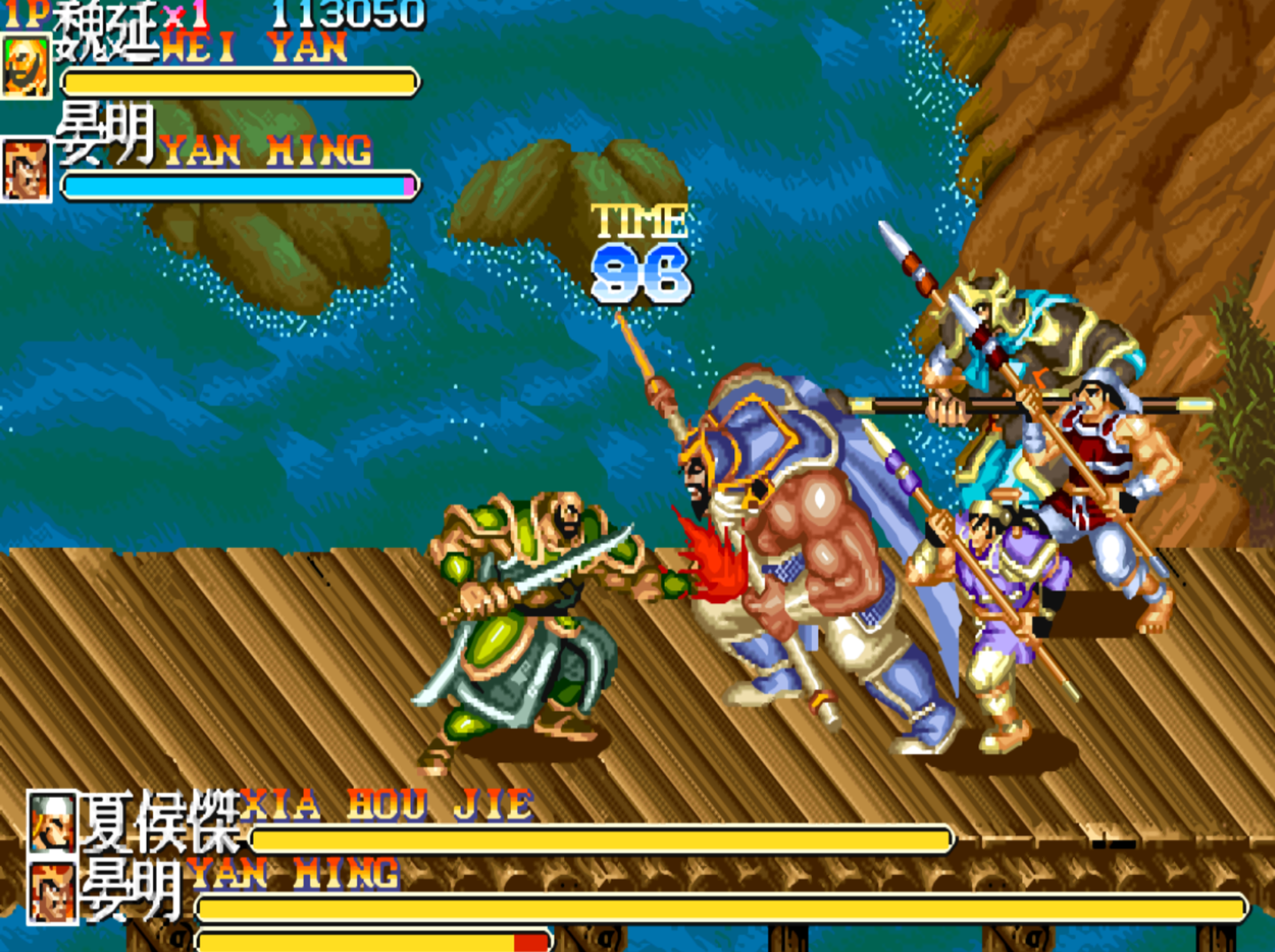 街机游戏《三国志》埋没二十年的四把旷世神兵，怒龙仅是其中之一- 知乎