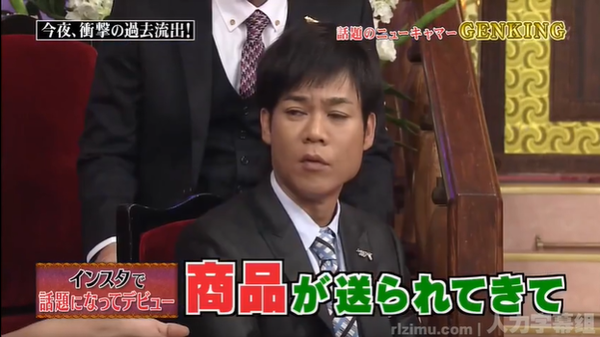 日本一男子中学时一脚踏十船 瞒着父母变性 如今ins坐拥94万粉丝 知乎